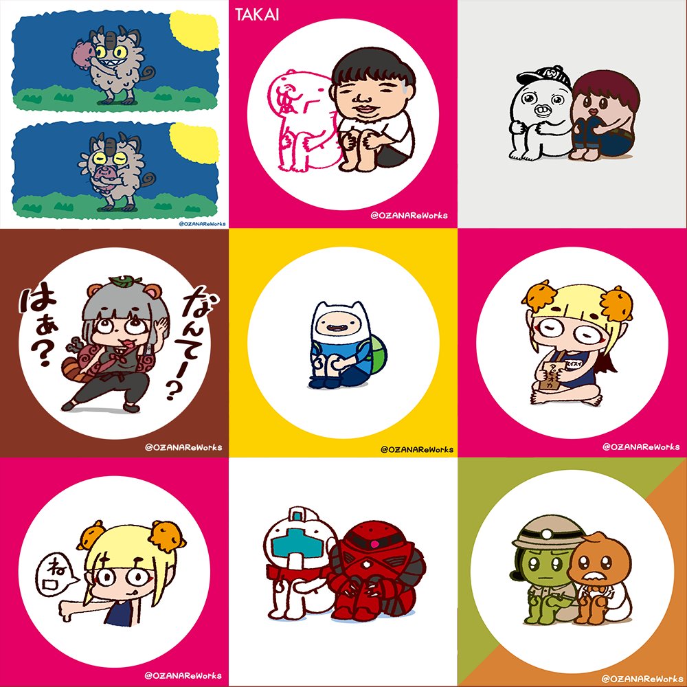 OZANAReWorks's tweet photo. 気ままにあれこれ作ってます。

LINEスタンプ
https://t.co/LvjEuEw1bI

オリジナルグッズ
https://t.co/XanNYbSPT9

Pixiv
https://t.co/srzmXTSL21

YouTube
https://t.co/ZghWAGwtVK

Skeb 
https://t.co/NbalJXpt4S

イラストタグ
#おすわりポケモン https://t.co/QbgkunGlgs