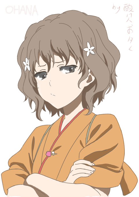 松前緒花のtwitterイラスト検索結果 松前緒花のtwitterイラスト検索結果