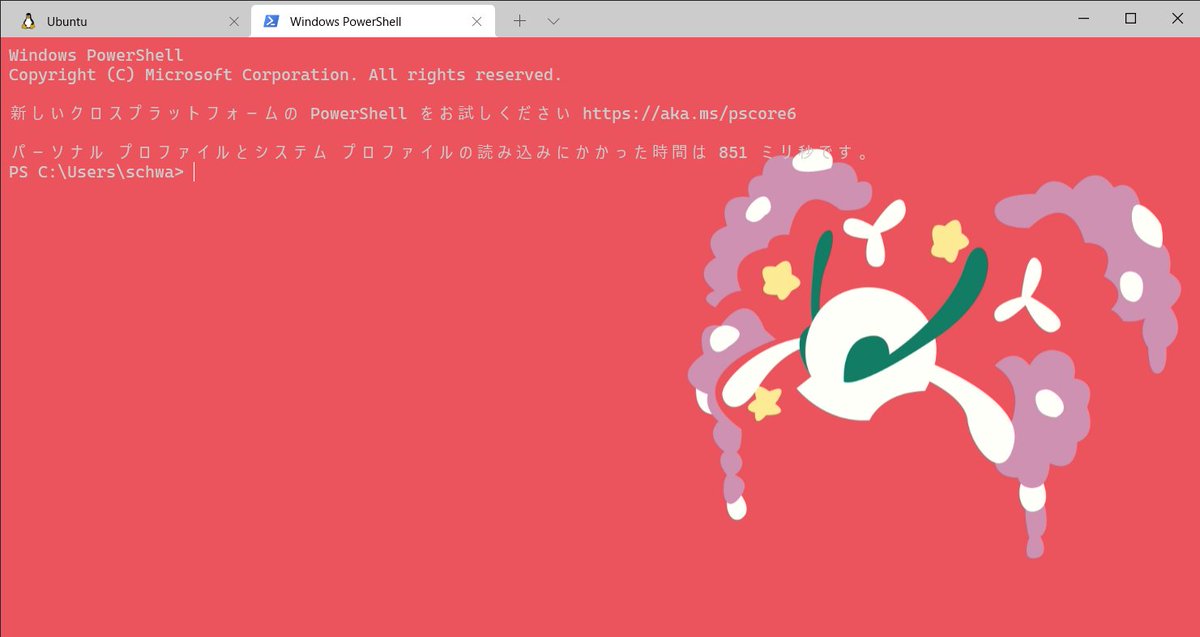 hogehoge1213's tweet image. 最近のお気に入り。
質素な端末が一気に華やかになるので癒される。
 #WindowsPowerShell