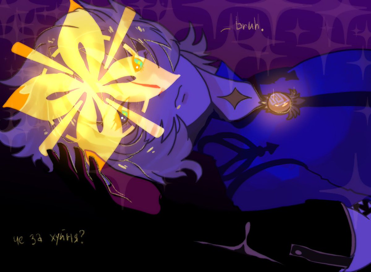 bbbbbbalda's tweet image. wtf. luv him....... 💜🧡💛🧡💜

#GenshinImpact #albedo #原神