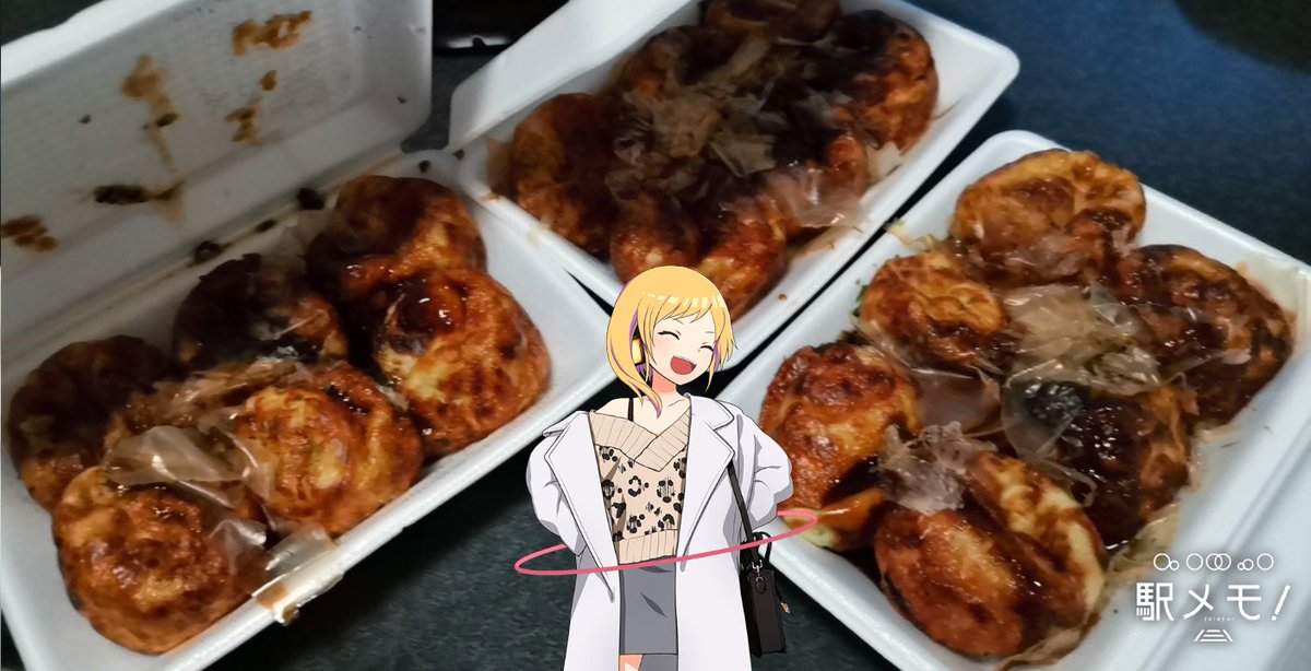 みんなの ラ ムー 唐揚げ 口コミ 評判 食べたいランチ 夜ごはんがきっと見つかる ナウティスイーツ みんなの ラ ムー 唐揚げ 口コミ 評判 食べたいランチ 夜ごはんがきっと見つかる ナウティスイーツ