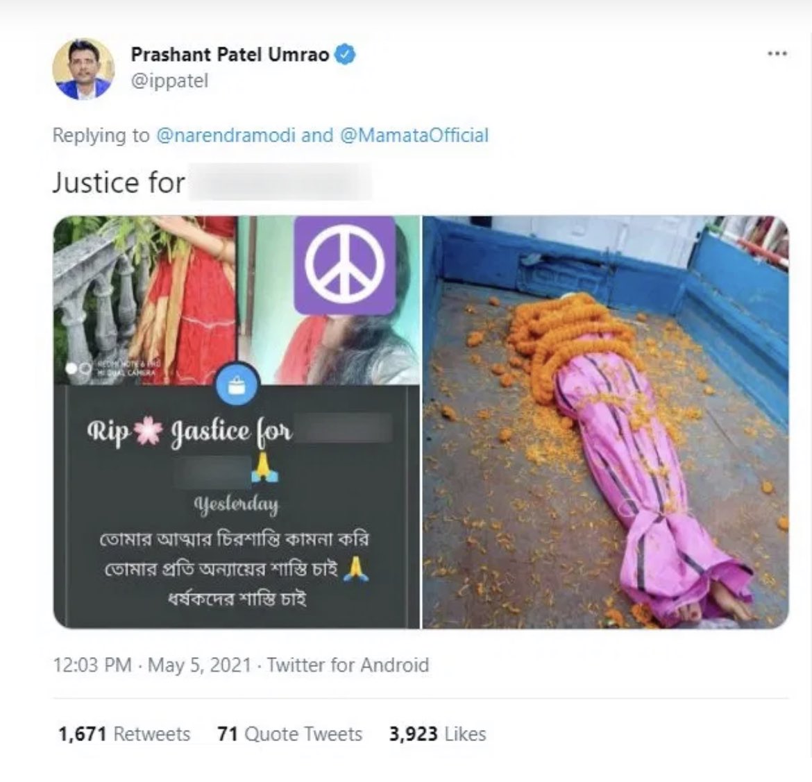 A rape and murder of a woman in West Bengal's West Medinipur was linked to post-poll violence, despite local reports, woman’s family and police denying that the crime was politically or communally motivated. It was shared by BJP MP Saumitra Khan and several prominent handles 9/n