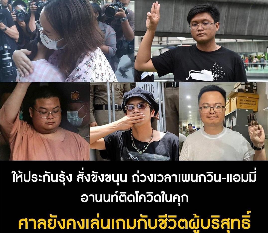 redheart tweet media