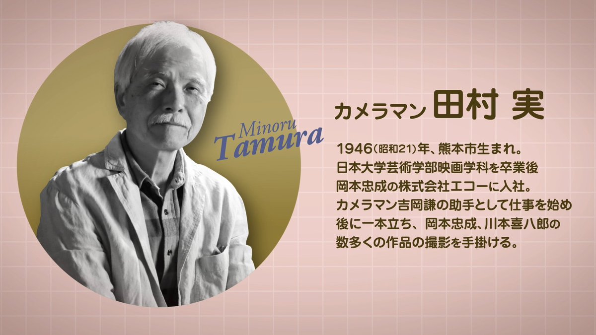 国語の教科書にも掲載された 注文の多い料理店 の短編アニメが4k修復版で蘇る Togetter 国語の教科書にも掲載された 注文の多い料理店 の短編アニメが4k修復版で蘇る Togetter