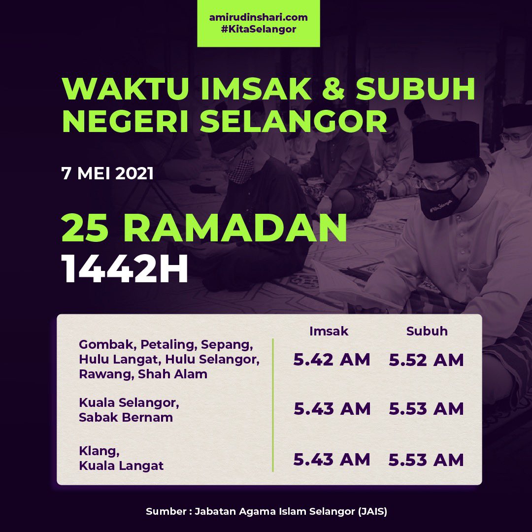 Waktu solat sabak bernam