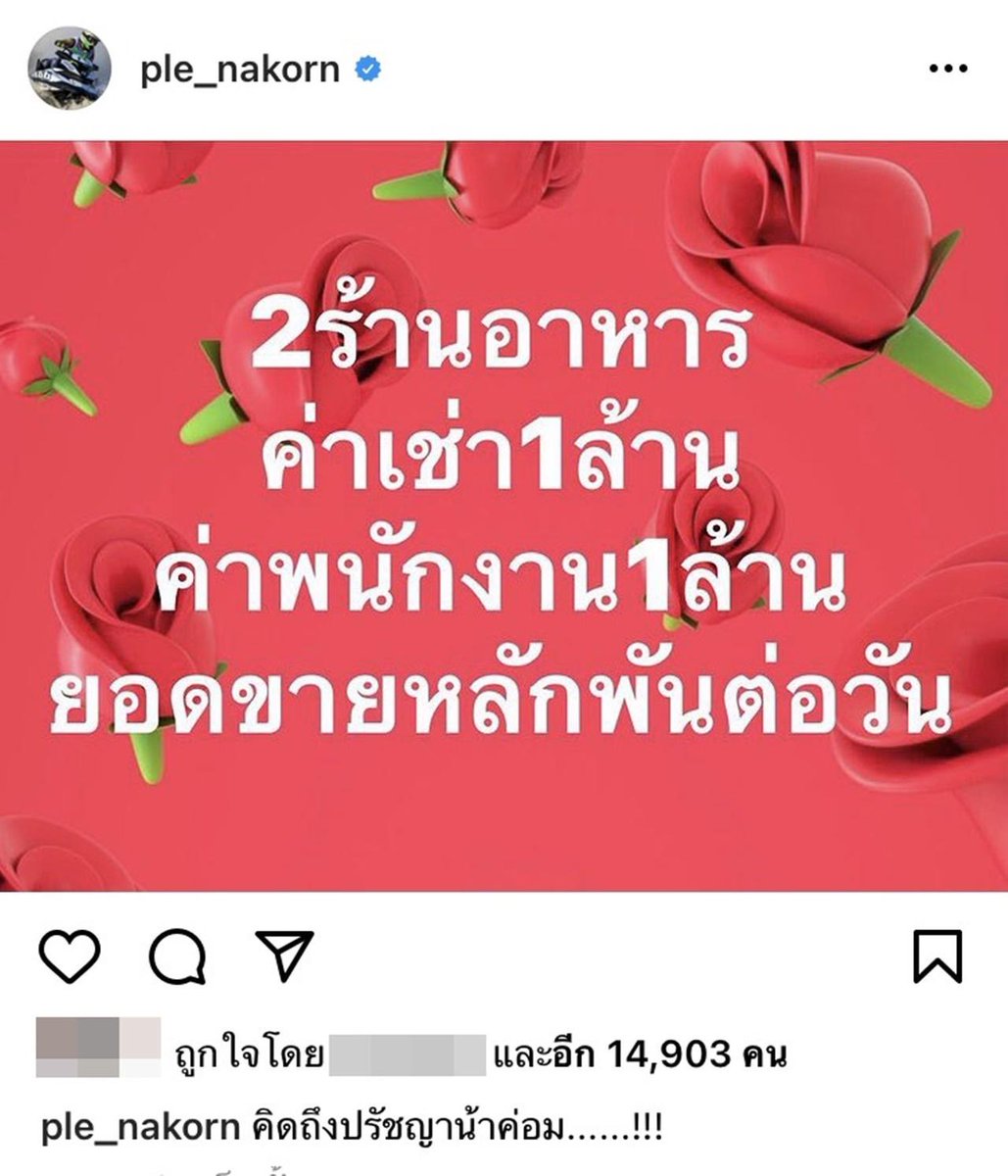 เรียกผมว่า“สายลมที่หวังดี”🐝🐶 tweet media