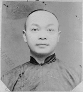 1 of 3: Today for my  #AAPIHM   thread, a sad but necessary court case. Wong Kim Ark was born in San Francisco. He visited China in 1890, but was detained upon his return due to his ethnicity & recently passed acts restricting Chinese immigration to the US.