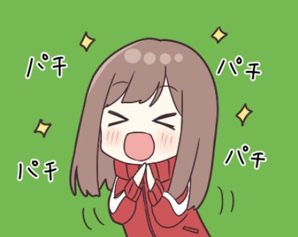 ガチャ研のtwitterイラスト検索結果 ガチャ研のtwitterイラスト検索結果