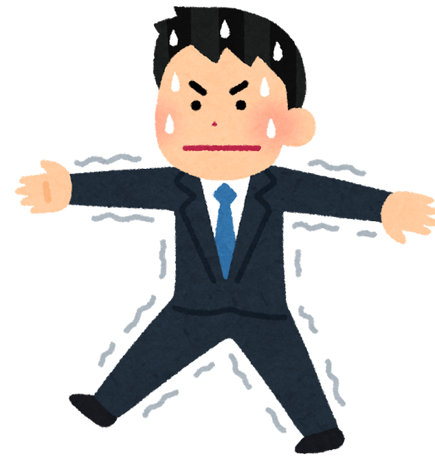 信濃町のtwitterイラスト検索結果