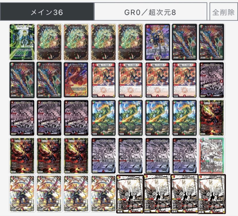 ラ ラ ラ ライフ Fk1fvugujrkh97h Twitter