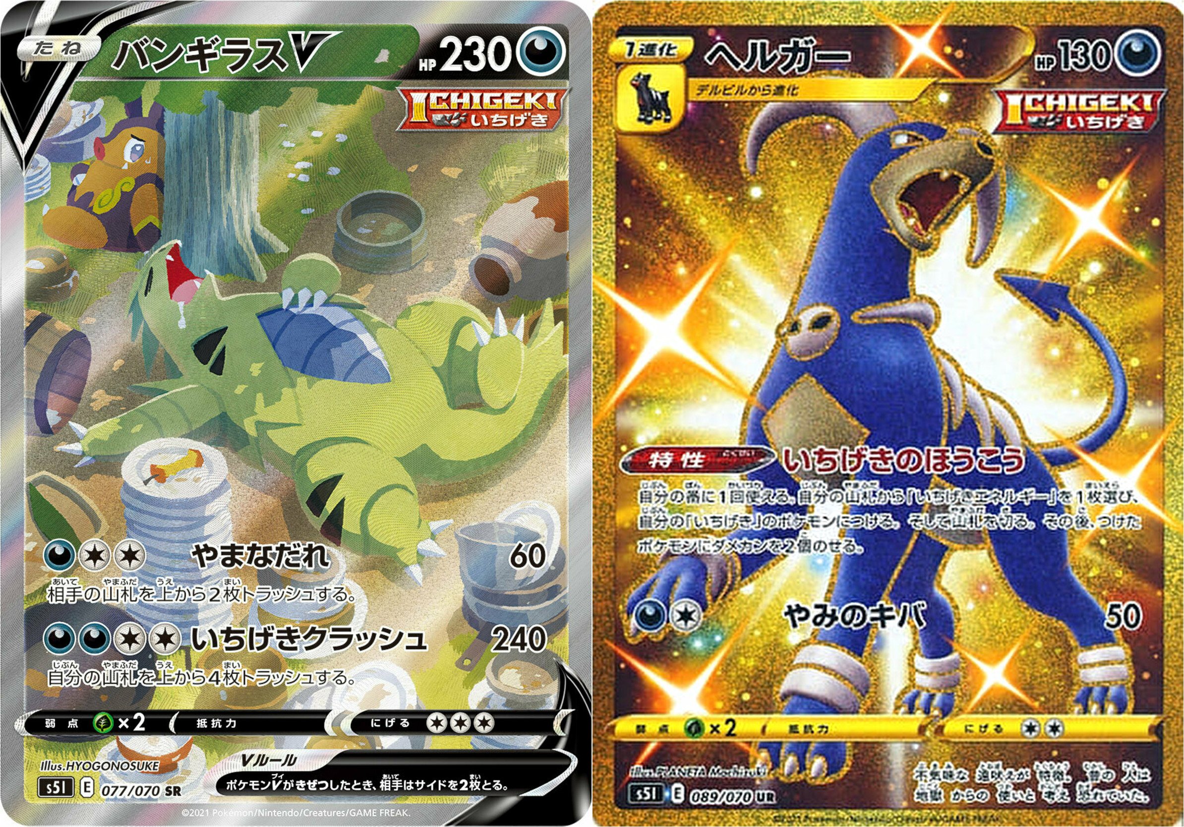 もりりん ポケカのカリンさん 所持ポケモン全部強いせいで名言の説得力0なんだよな T Co Pxrdsgxqzl Twitter