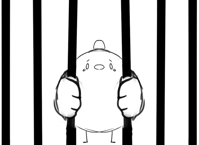 jail 