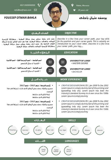 #مرسيدس_نخبه_العود36
تصميم ✨
- سيرة ذاتية
- شعارات
- بطاقة عمل(كرت بزنس)
- موشن جرافيك
- بطاقات تهنئة(بجميع أنواعها)
- كتابة word
- تحويل ملفات
الإبداع والتميز والذوق
بصنع الفارق كن متميزا
🔴السرعة في التسليم
🔴الأبتكار والإبداع
🔴لست الوحيدة لكنني الأفضل
للطلب تواصل خاص