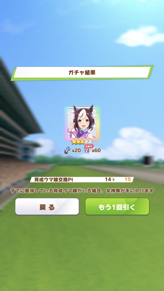 ブリガロン Hashtag Posts And Instagram Pictures And Videos Offerdos Com