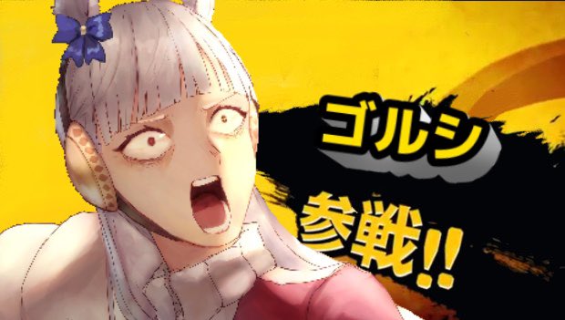 衝撃 ウマ娘さん スマブラ参戦wwwwwwwwww スマブラ屋さん スマブラspまとめ攻略 衝撃 ウマ娘さん スマブラ参戦wwwwwwwwww スマブラ屋さん スマブラspまとめ攻略
