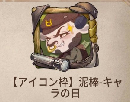 落ち着け 高画質 のtwitterイラスト検索結果 古い順 落ち着け 高画質 のtwitterイラスト検索結果 古い順