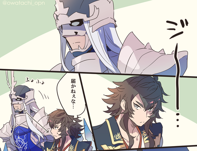 ギルシム漫画。 若干アレなのでフォロ限です。 https://t.co/FQILRcxaHr 