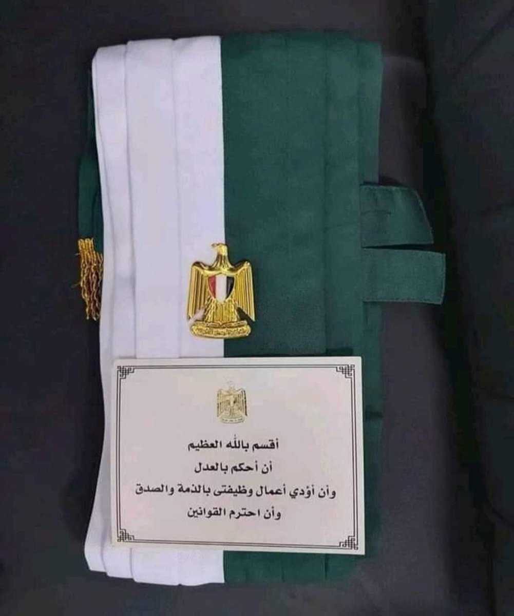 ⚖️🦅🦅⚖️❤️