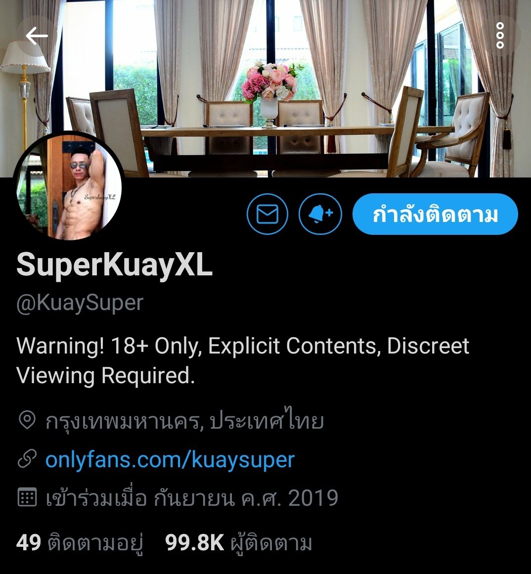 #หารonlyfans hashtag on Twitter