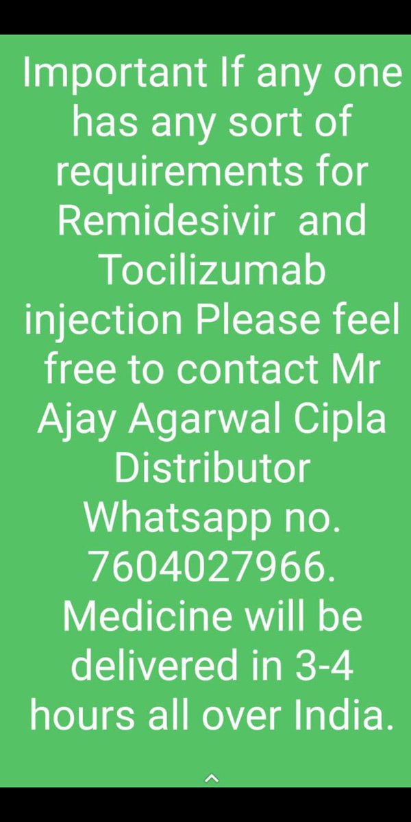 #ramdesivir #Tocilizumab