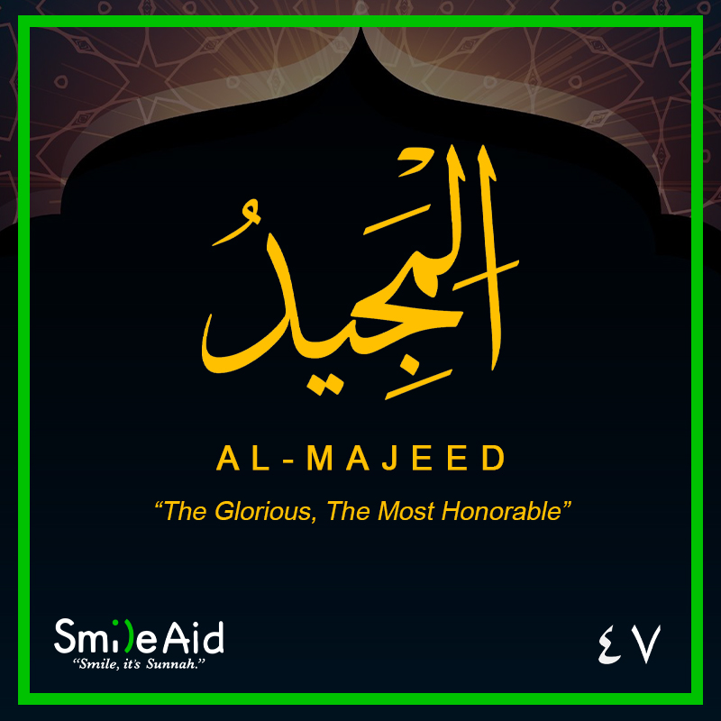 Smileaid1's tweet photo. AL-MAJEED

“The Glorious, The Most Honorable”

🕋🕋🕋
.
.
.
.
.
#smileaid #smile #sunnah #ramadan #giving #sadaqah #zakat #quran #pakistan #yemen #burma #uk #fasting #99namesofallah #99names https://t.co/ReF8PNHZpH