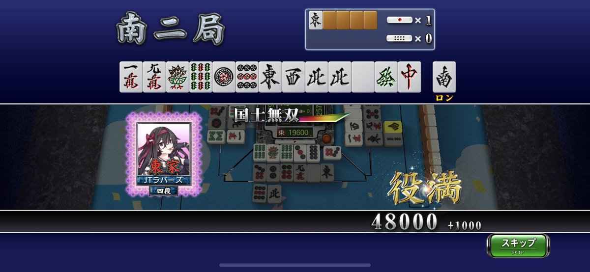 田口淳之介 今日から始まる 最新情報まとめ みんなの評判 評価が見れる ナウティスモーション