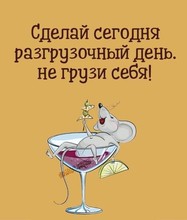lenchik1008's tweet photo. https://t.co/Seg2n19Vrm