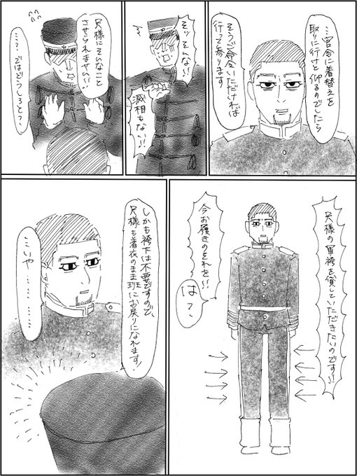 Tweets Recents猫好き 4 Whotwi Analyse Graphique Twitter Tweets Recents猫好き 4 Whotwi Analyse Graphique Twitter