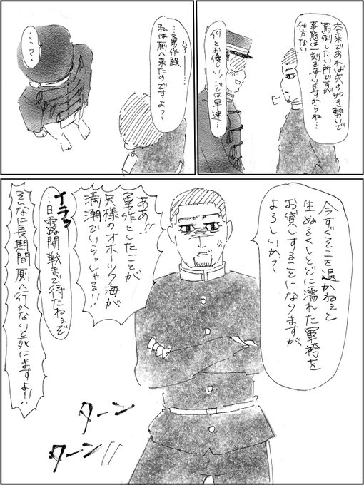 Tweets Recents猫好き 4 Whotwi Analyse Graphique Twitter Tweets Recents猫好き 4 Whotwi Analyse Graphique Twitter