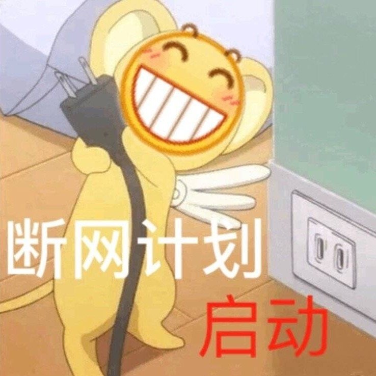 NiChendiē tweet media
