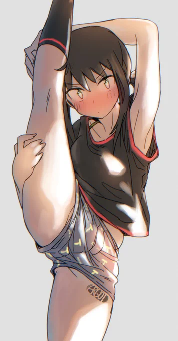 縱長 