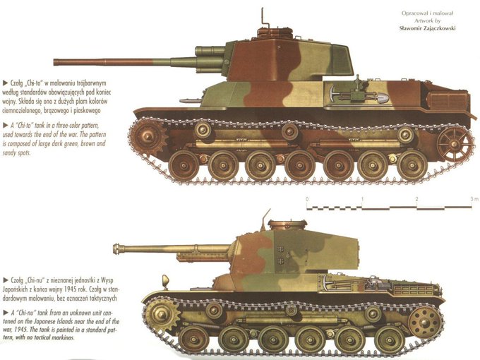 四式中戦車のtwitterイラスト検索結果 四式中戦車のtwitterイラスト検索結果
