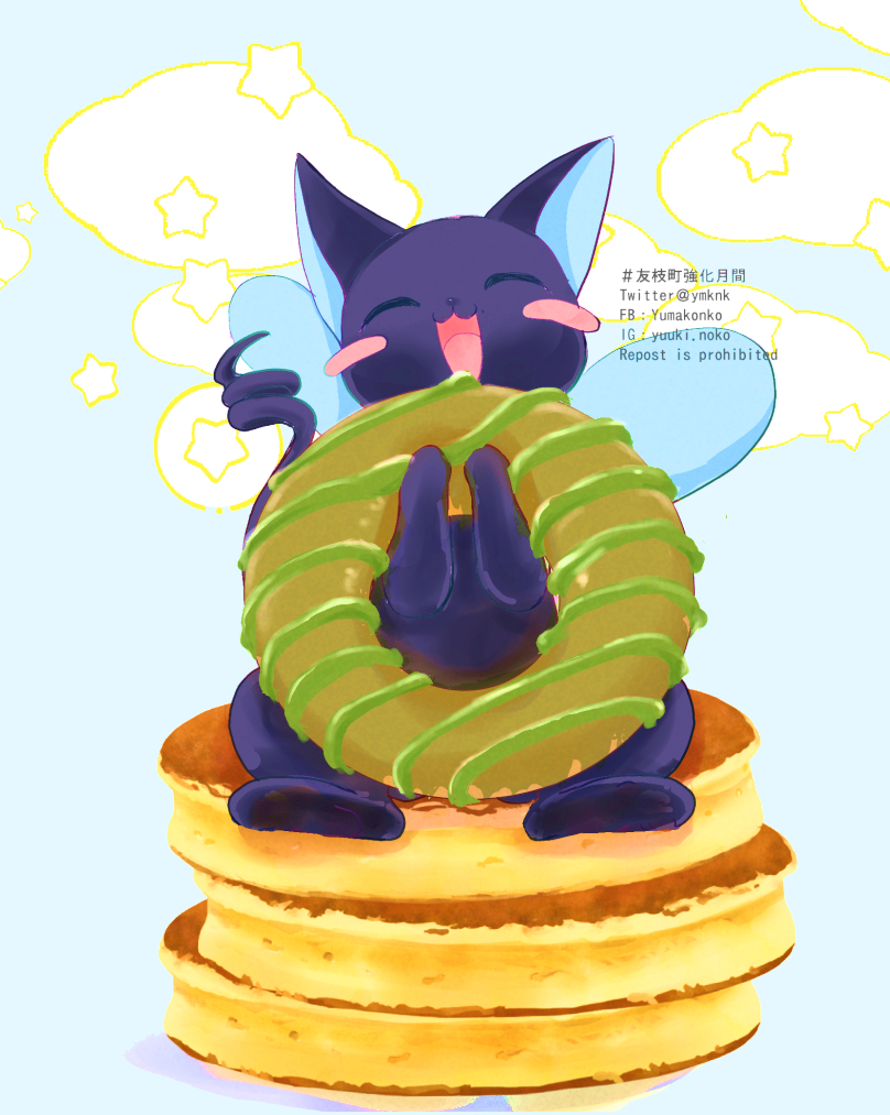 友枝町強化月間 のイラスト マンガ コスプレ モデル作品 Twoucan