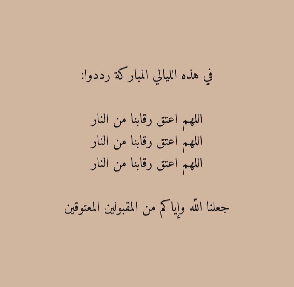 _ilvs1's tweet image. 🤍🤍 #ليله_25