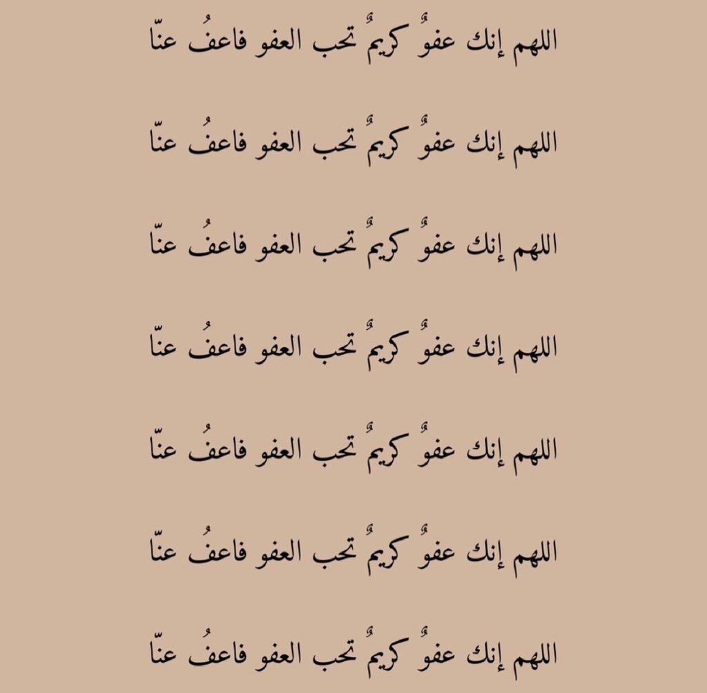 _ilvs1's tweet image. 🤍🤍 #ليله_25