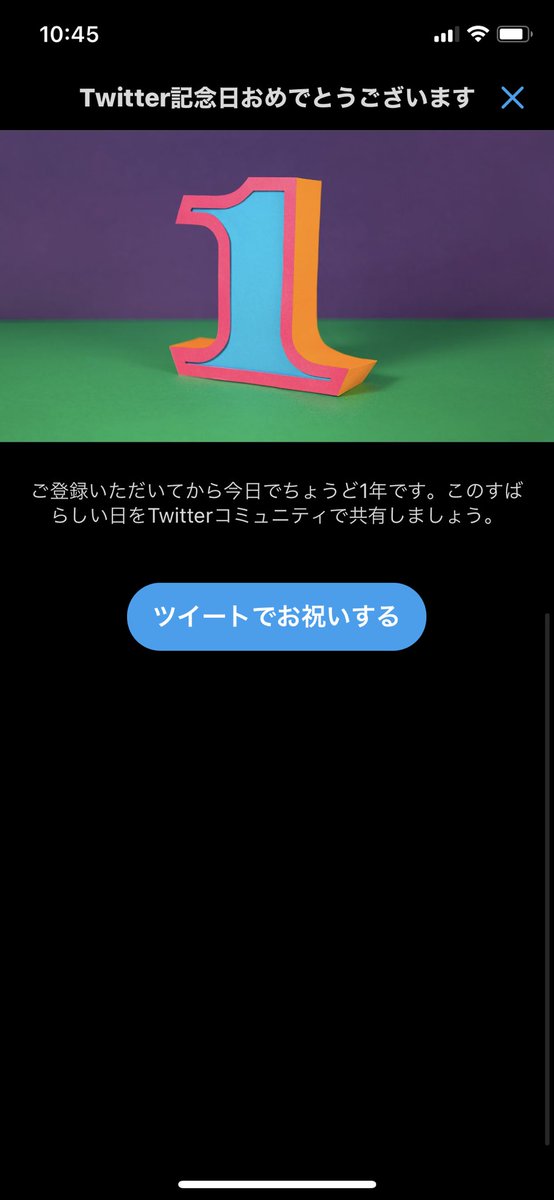 おこめ (@uge9x) / X おこめ (@uge9x) / X