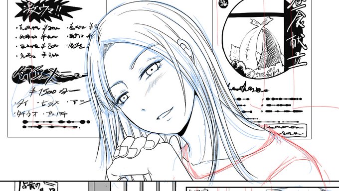 本日はヒロイン作業 