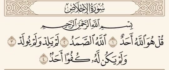 AL ARiMi 124 D (@arimi_d) on Twitter photo 