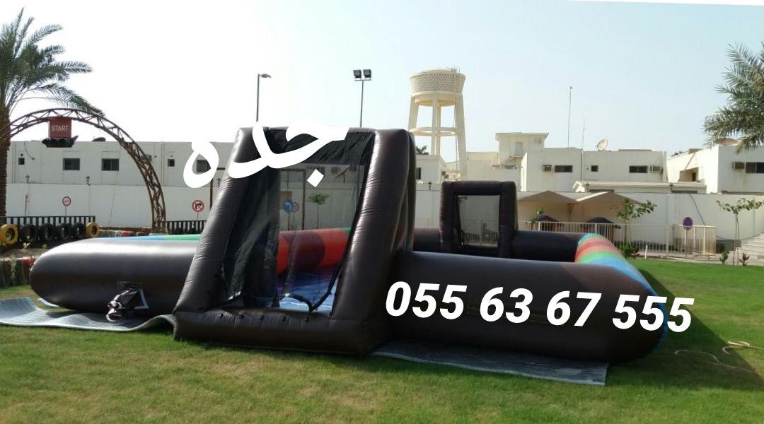 waterslides11's tweet photo. #ملاعب_صابونيه #ملعب_صابوني #اجازه #عطله #رمضان #عيد_الفطر #عيدكم_مبارك #عيد_سعيد #العشر_الاواخر #استراحات #شاليهات https://t.co/hzM7YEzAhp