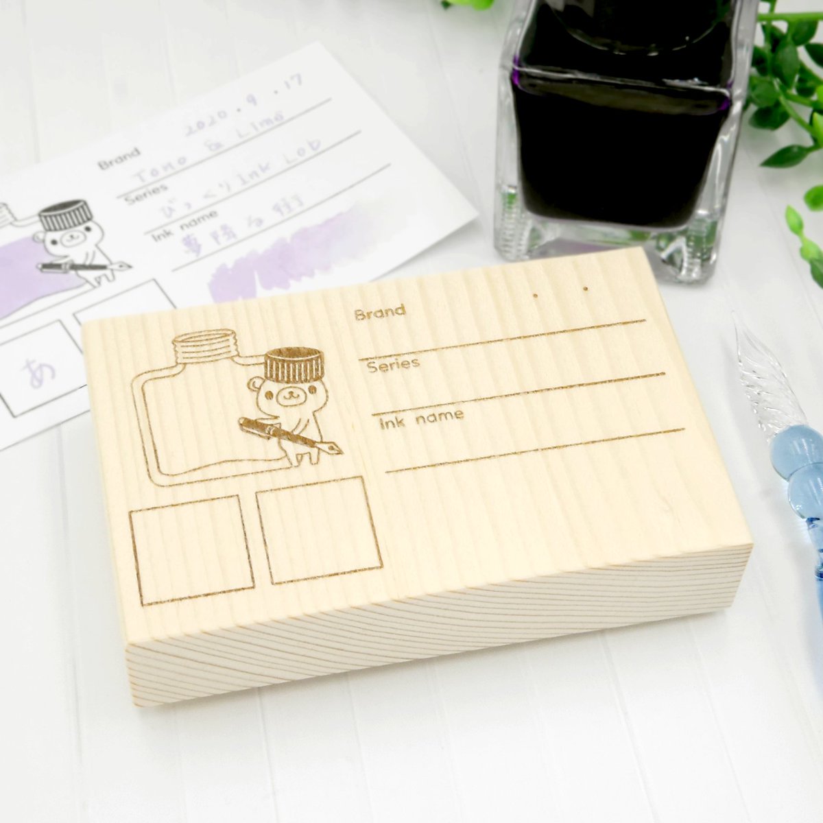 Cancelo 色見本帳 No Twitter