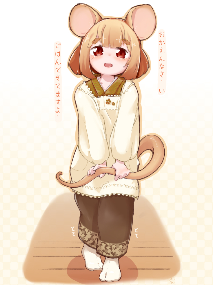 とりあえず嫁貼っとこ

#縦長表示されるようになったしお気に入りの縦長画像貼ってけ 