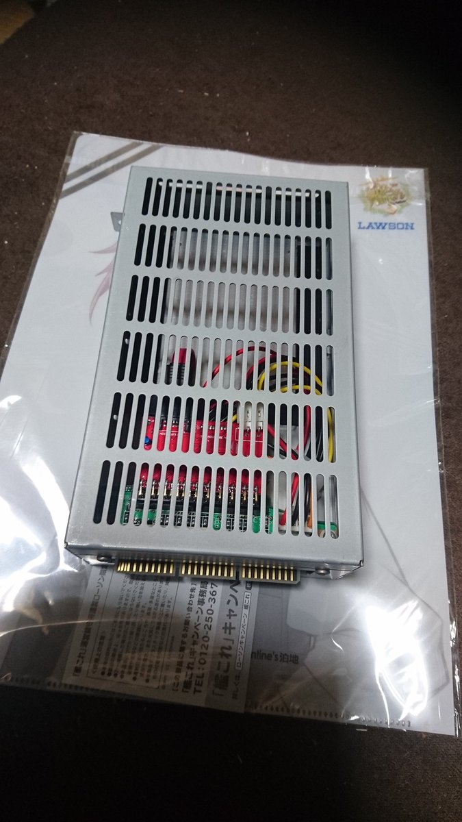 FXSe4FmyPk0JM7q's tweet image. PC-9821Ap／M2をいじります②
widenetさんから購入したSSDへ換装します。
これで543mbになりました。
無事に起動確認しました。
＃PC98
＃widenet
＃PCFactory