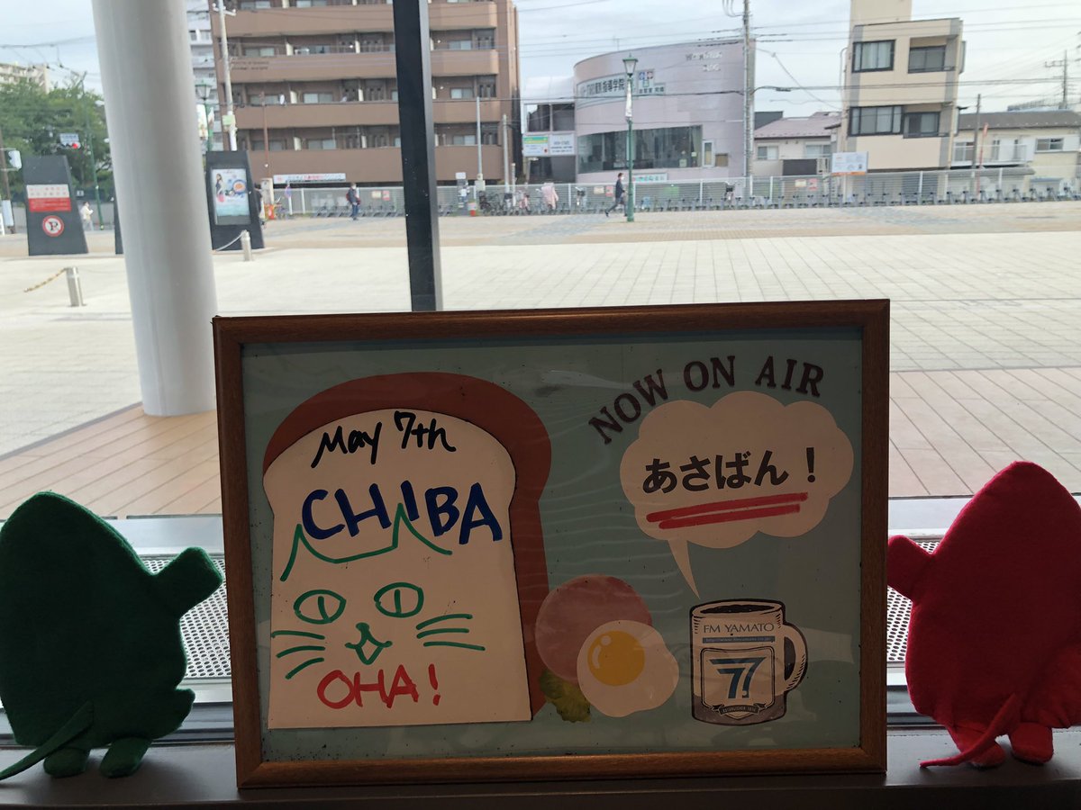 僕はラジオ 映画 最新情報まとめ みんなの評価 レビューが見れる ナウティスモーション 僕はラジオ 映画 最新情報まとめ みんなの評価 レビューが見れる ナウティスモーション