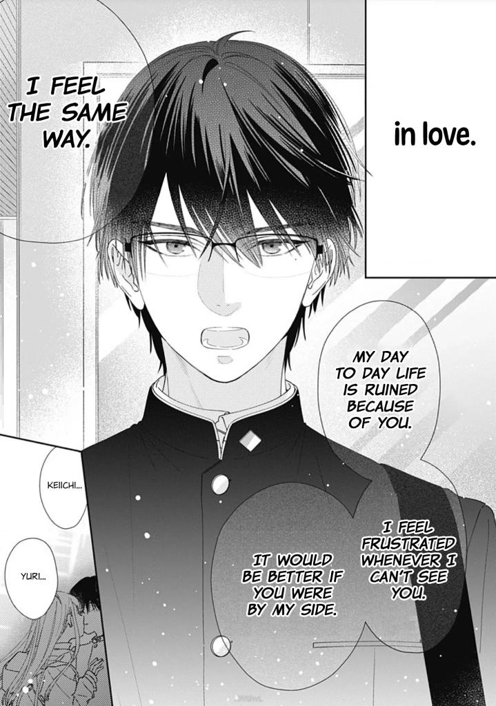 Hayaku Shitai Futari Manga