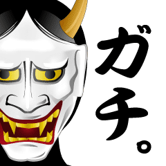 般若のtwitterイラスト検索結果