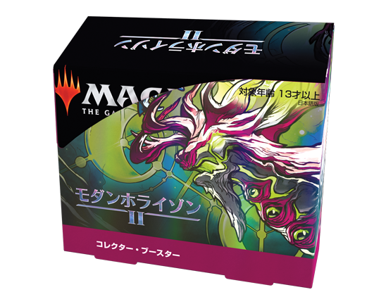 マジック ザ ギャザリング プレビュー モダンホライゾン2 には当初の発表通り5種の対抗色フェッチランドが収録されるだけでなく それらを含めた様々なフレームのバリエーションが存在しています ボックス購入特典の 聖域の僧院長 も旧枠フォイル マジック ザ ギャザリング プレビュー モダンホライゾン2 には当初の発表通り5種の対抗色フェッチランドが収録されるだけでなく それらを含めた様々なフレームのバリエーションが存在しています ボックス購入特典の 聖域の僧院長 も旧枠フォイル