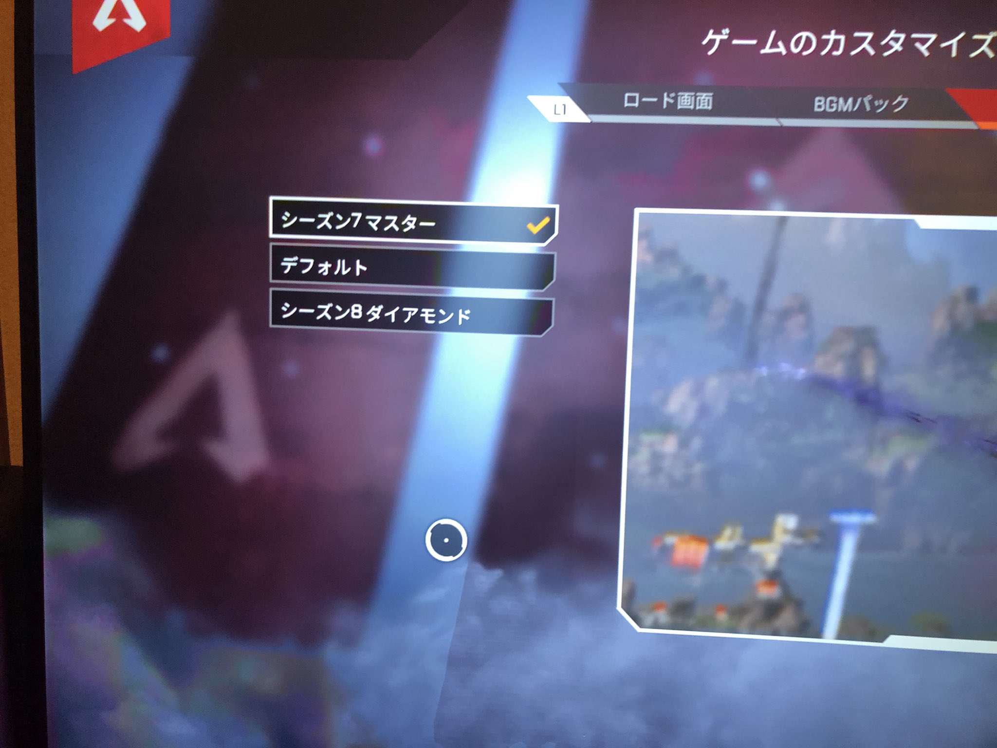 しゃる Choc0 Pad Twitter
