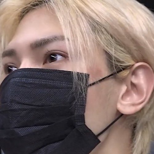 every possible photo i can find of yeosang’s birthmark: a thread