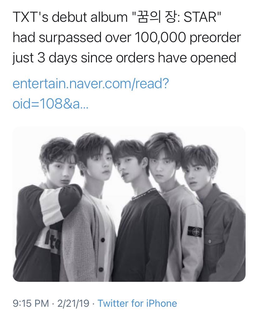 Txt kpop группа участники. тхт дебют. мемберы группы txt. кпоп группа txt. тхт кпоп.