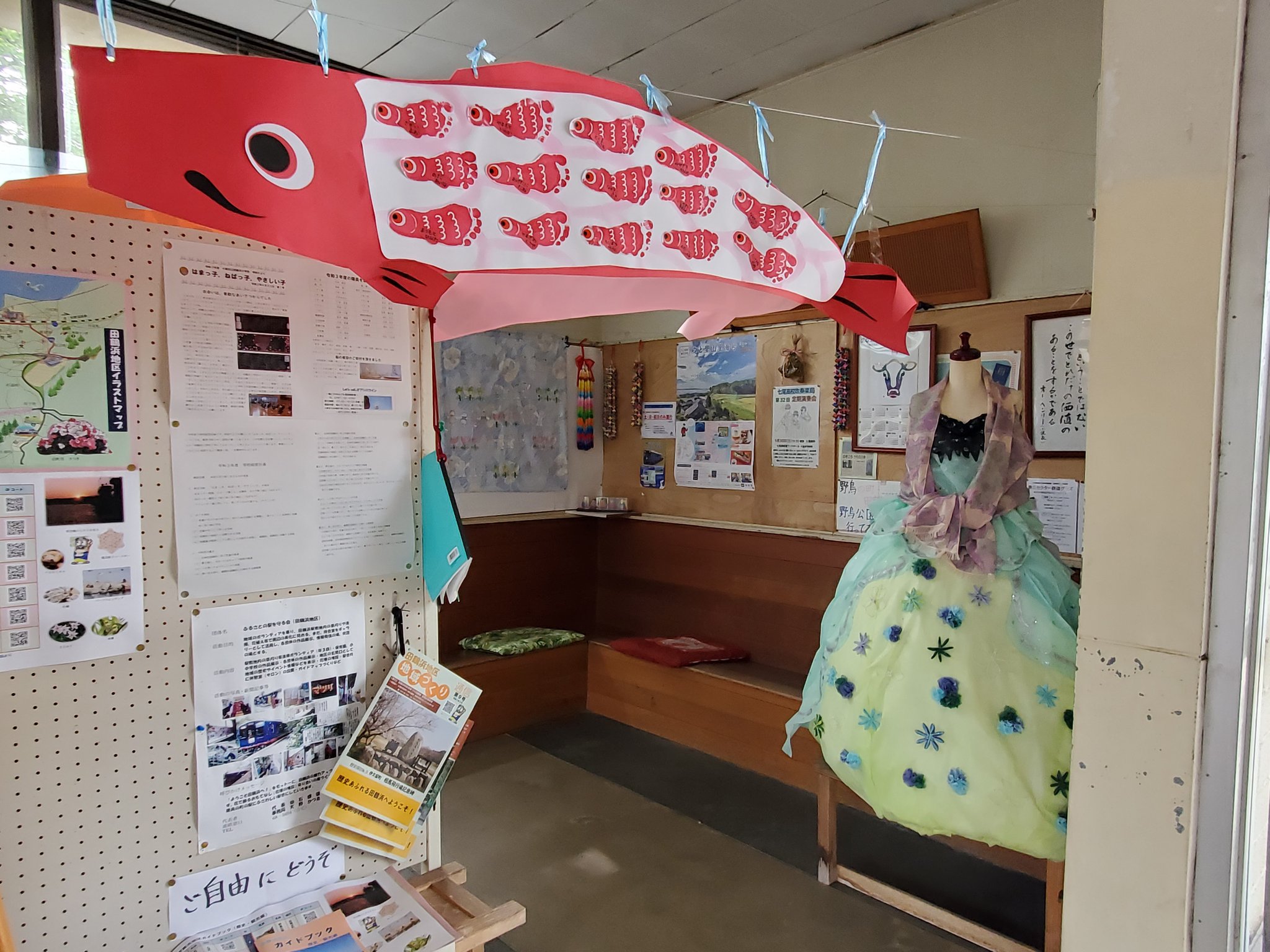 たぬこう on Twitter 